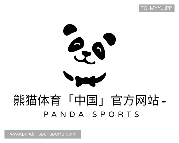 认识熊猫体育