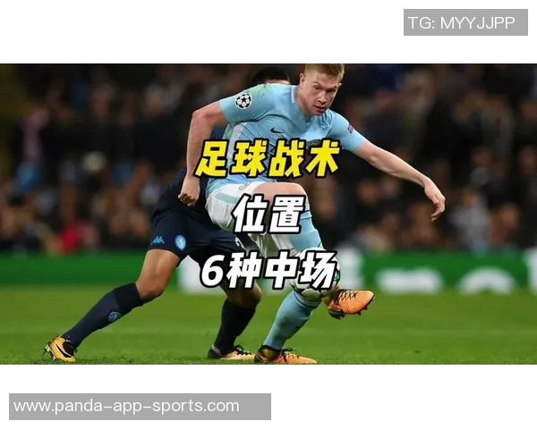 足球星期六精彩评球集锦 深度剖析赛场瞬间及战术解析